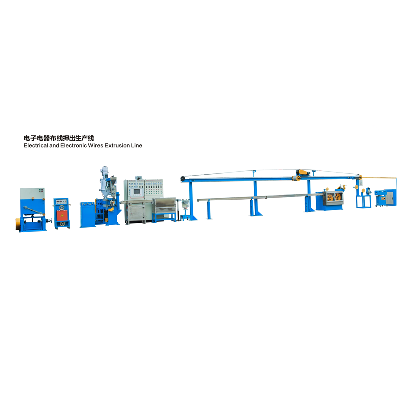 電子電器布線押出生產線