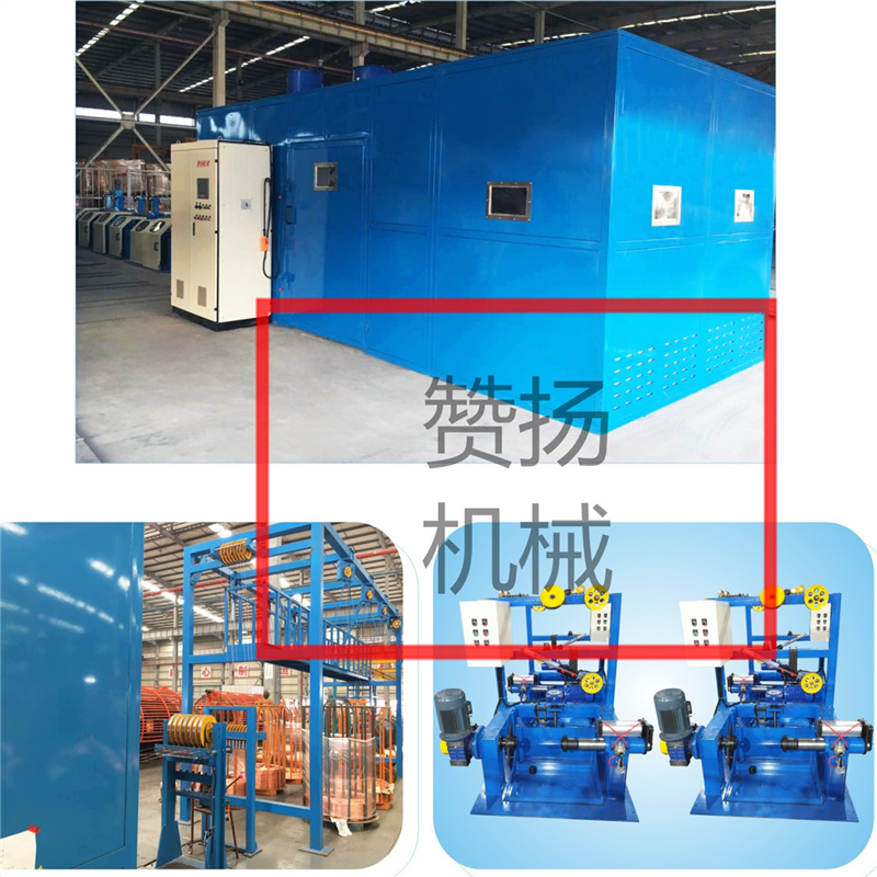 1250弓形絞銅機內外結構